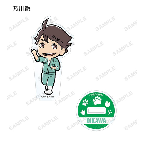 『ハイキュー!! TO THE TOP × 東武動物公園』ちびキャラ 飼育係ver. トレーディングアクリルスタンド(単位/BOX)【202501再販】